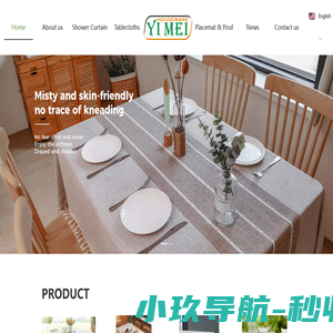 东莞市宜美家居用品有限公司