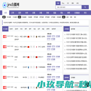 成都市归尘殡葬礼仪服务有限公司