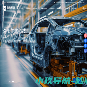 武汉搬家公司_武昌搬家_南湖搬家_汉阳搬家-武汉兵哥哥搬家公司