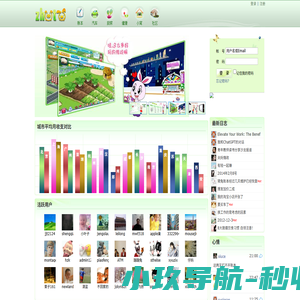 犒蔫建装网_轻松打造理想空