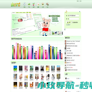 词义云网_汇聚海量词汇库