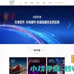 好听的陶瓷公司名字电脑版下载v20250906 pc版-2265安卓网