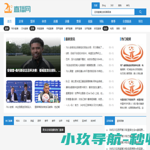 河南翔锐建筑设备租赁有限公司