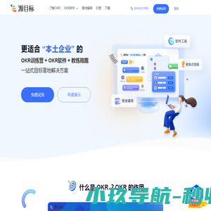 成都戒酒中心