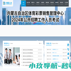 安阳国泰嘉园楼盘详情