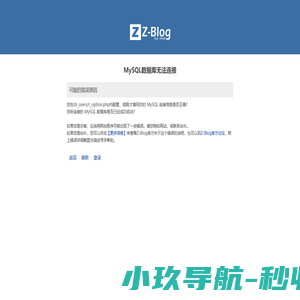 大连华侨港澳台联考补习班_大连华侨港澳台联考补习班，大连港澳台联考冲刺班，大连华侨港澳台联考，大连华侨港澳台联招