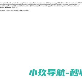太原市小店区易通四达科贸中心