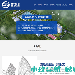 信阳搬家|信阳搬家公司0376-6318999-信阳喜来临搬家