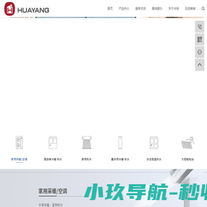 善恶资源网