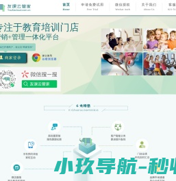 江苏科韵新材料有限公司