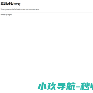 常州网络公司-网站建设-网页设计制作-江苏东网26年建站经验