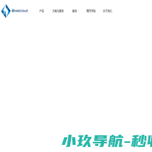 细石混凝土泵