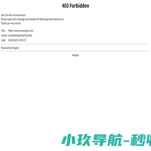 上海伊罗朗卫生型差压液位计-伊罗朗流体控制（上海）有限公司卫生型差压液位计供应杭州,苏州,上海等地