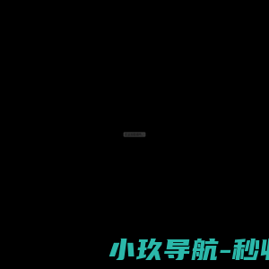 欢迎来到