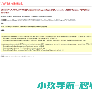 智能照明_智能照明控制系统_智能灯光控制系统-致创能源_fcreate