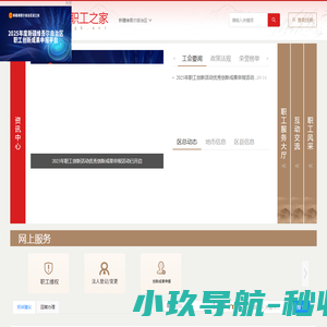 经典小说大全