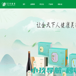 糙面-hdpe土工膜-长丝土工布-防渗膜价格咨询厂家-山东鑫宇土工材料工程有限公司