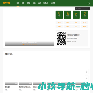 长沙办公室装修_办公楼装修设计_写字楼装修设计公司-意辰装饰