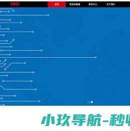 室温采集器