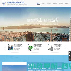 2025新政策！东莞注册公司代理费全免