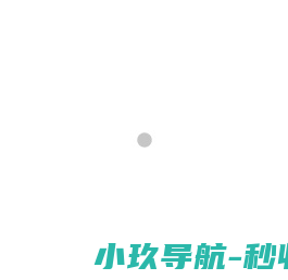 卡玛视觉