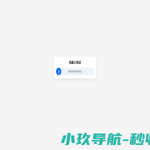 每天推荐热门官场小说完本_无忧阅读