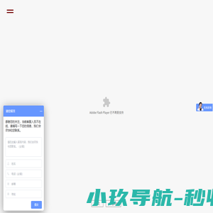 苏州盛世雅图文化传播有限公司 - Power By 罗信网络|www.loxin.net