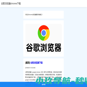 封闭式冷却塔