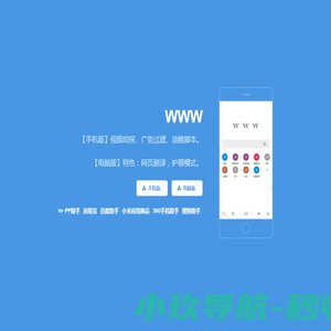 www