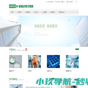 21Cake蛋糕官网_24小时蛋糕网上订购_5小时新鲜送达！
