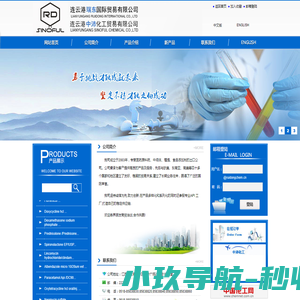 北检院,第三方检测机构,助力中国科研测试