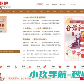 河南省君恒实业集团有限公司