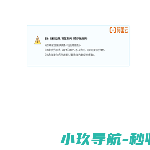 深圳电梯加装厂家-惠州电梯加装厂家-东莞电梯加装公司-广东亚太三洋电梯有限公司【官网】-广东亚太三洋电梯有限公司