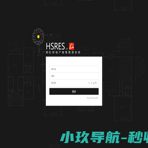 登录黑石房地产销售管理系统