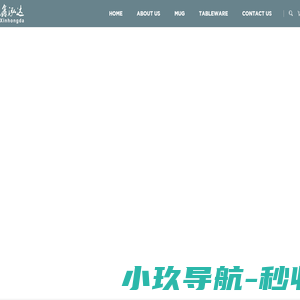 掌柜宝云进销存，软件开发公司，承接各类企业管理系统，软件定制开发。