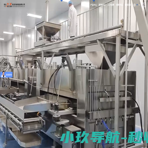 裹衣机-烟台茂源食品机械制造有限公司