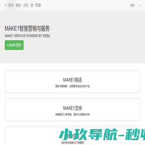 MAKE1