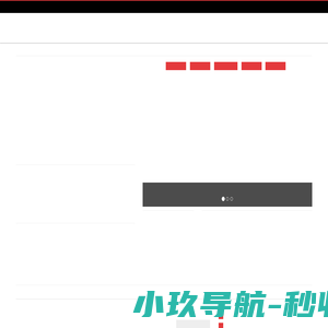 查猪价网_今日猪价_生猪价格_养猪管理_养猪政策_查养猪知识