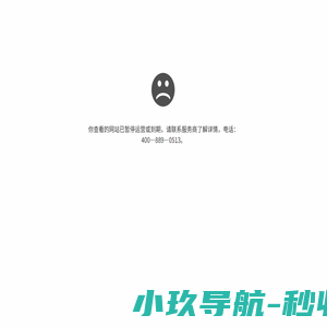 苏州康特斯医疗科技有限公司|成套专用生产线,专用单机,自动化控制系统