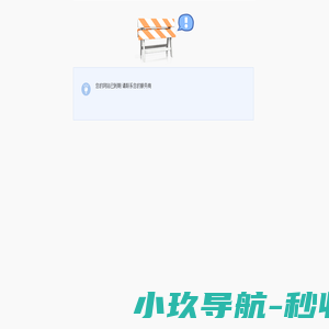 石膏板,龙牌石膏板,泰山石膏板,轻钢龙骨,龙牌轻钢龙骨,泰山轻钢龙骨,阻燃板,矿棉板-东莞好嘉建筑装饰材料
