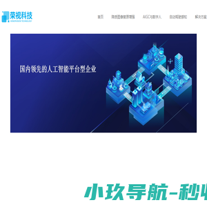 上蓝（河南）品牌运营有限公司