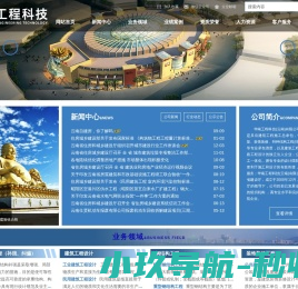 云南钢结构设计施工