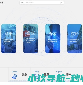 杭州移动宽带,家庭宽带,商务宽带,企业专线宽带,公寓宿舍宽带,数字电路专线,IDC云数据,企业400电话