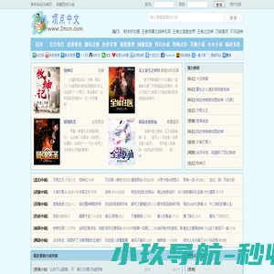 股票论坛 - 国内股民交流炒股的股票社区