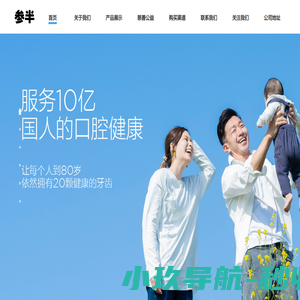 海运 航运 船期 运价 海运费查询 海运运价查询 【国际海运网】