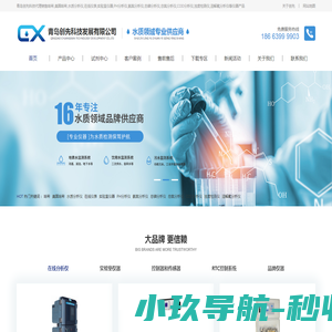 黑龙江人防门厂家电话