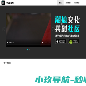 易招标