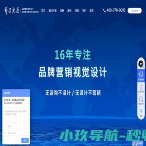 听平贸闻 - 财经|基金|经济|金融|股票|期货|理财|创投|商情商讯网