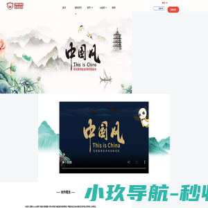 欢迎光临虎阅通识官网 - 虎阅通识官网