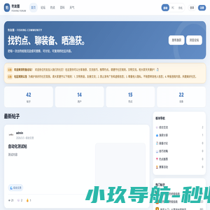 出国留学网-留学咨询-留学机构哪家好-留学服务